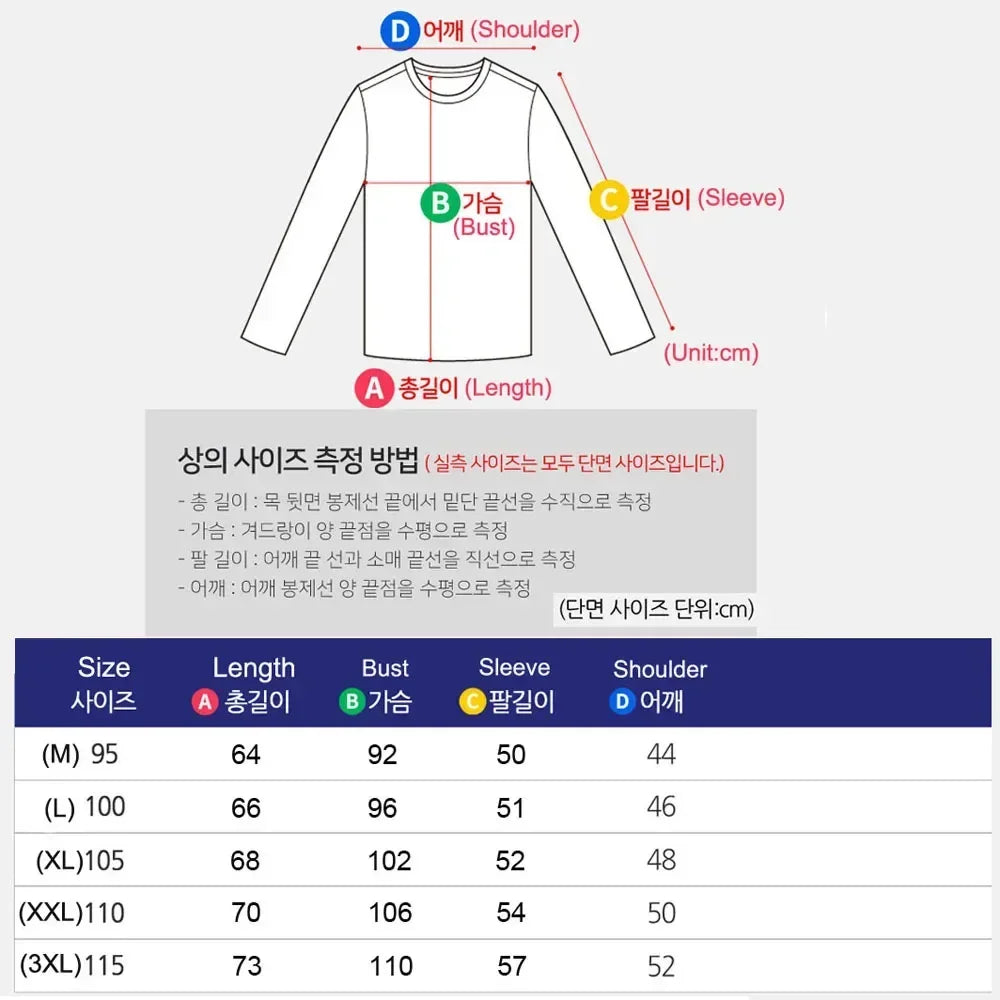 Camisa Esportiva Masculina de Secagem Rápida – Manga Longa, Gola Alta, Zíper Meio, Ideal para Corrida e Treinos ao Ar Livre